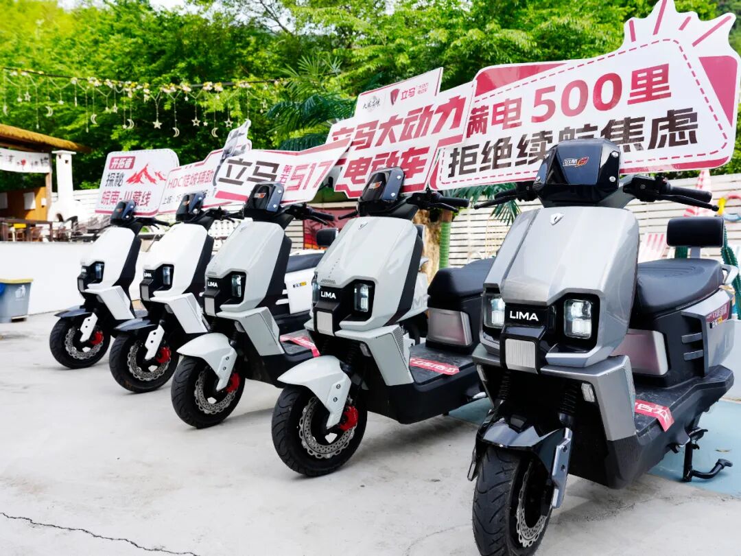 [2025-05-18]开拓者征服皖南川藏线纵横500里第五届立马517骑行季圆满成功