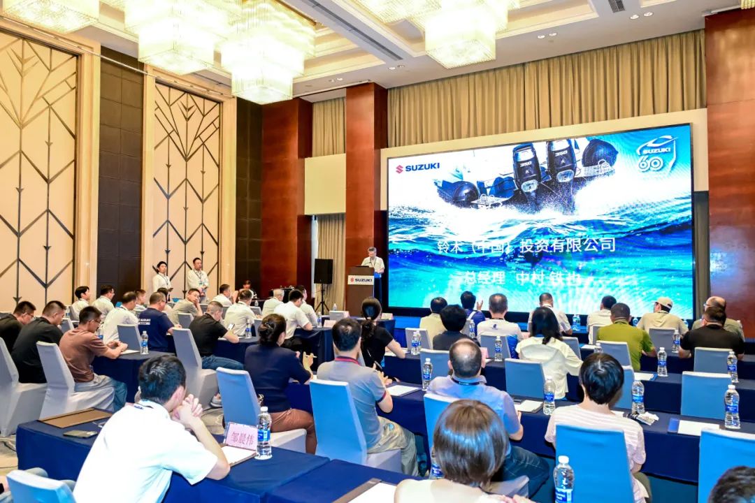 [2025-08-29]共筑蓝色经济新引擎2025铃木中国海洋事业环渤海湾共同发展联盟启航