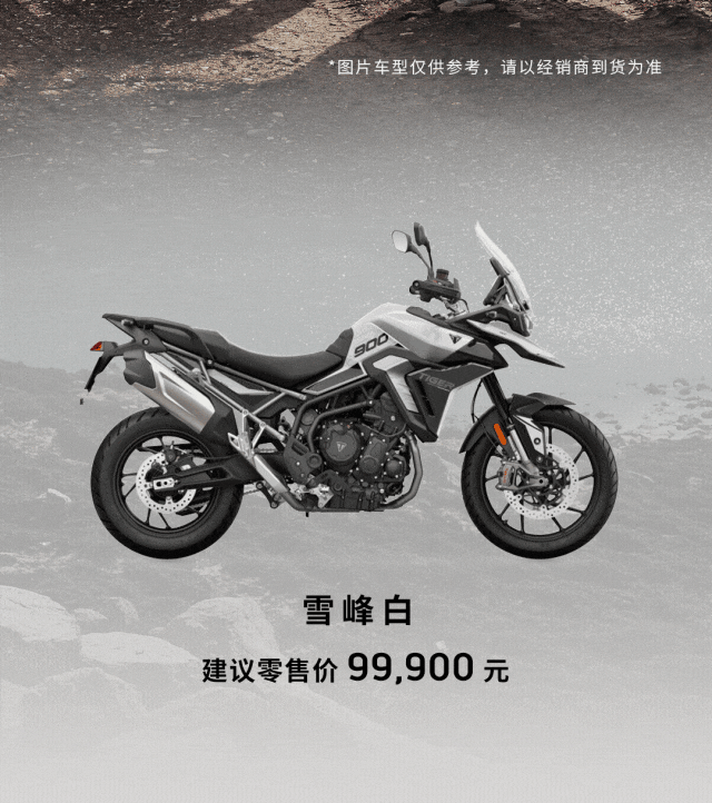 [2025-01-17]鉴虎图Tiger家族全揭秘