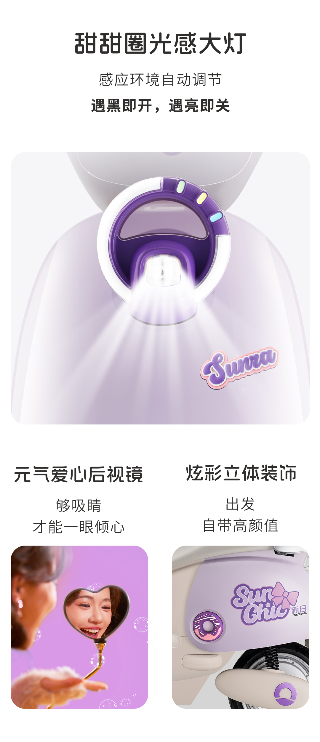 向DeepSeek抛出甜心话题它的回答太绝了