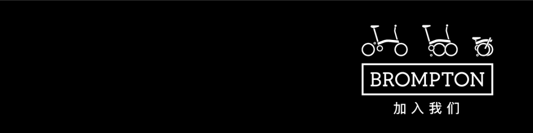 [2025-06-26]深圳JUNCTION店员招聘