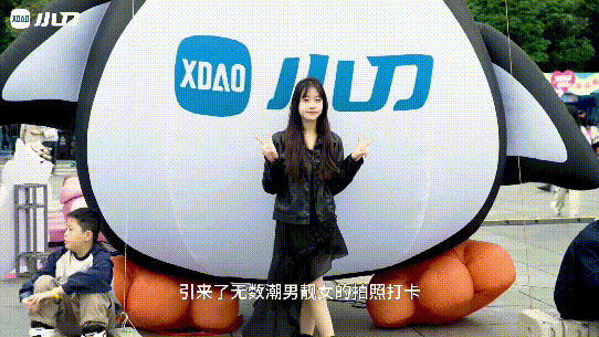 可以没对象不能没搭子