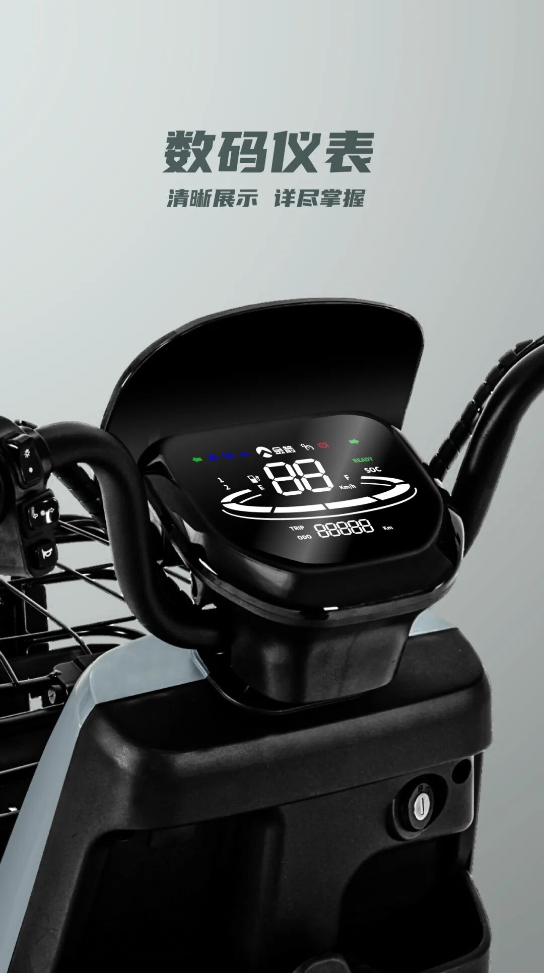 速巡与速争先尽巡众峰