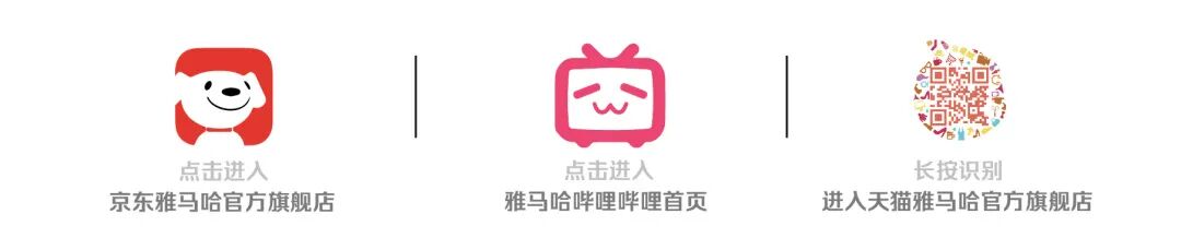 [2023-03-18]NMAXINCHINA第二季圆满收官