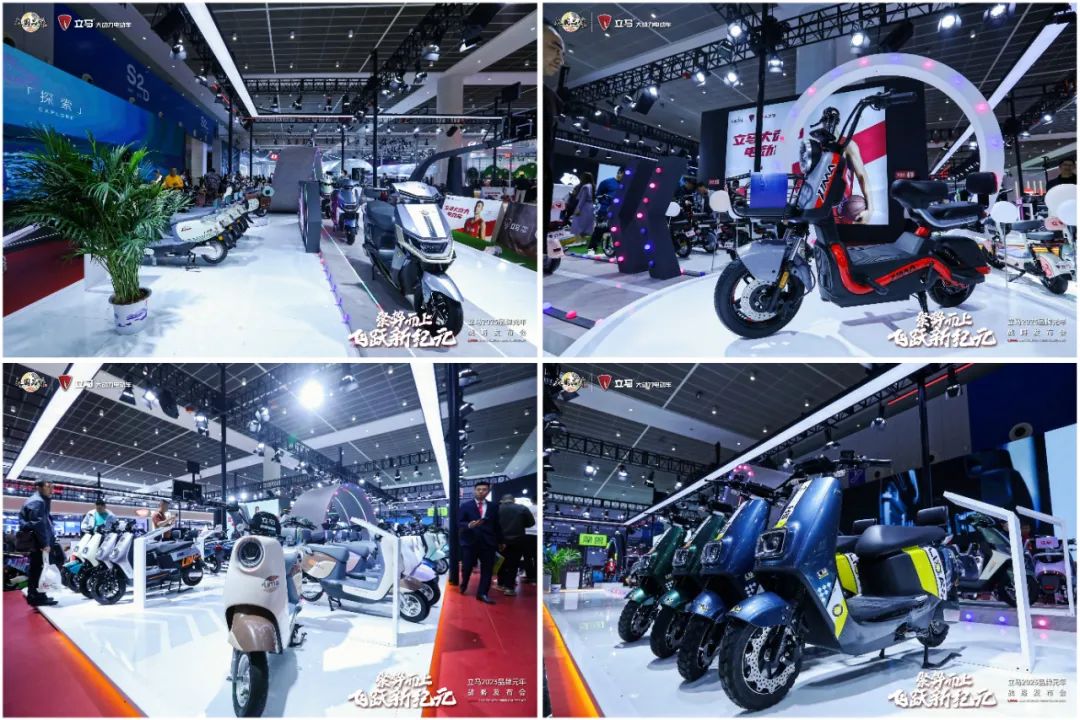 立马amp路人王大动力城市争霸赛首站热血开赛立马独霸天津展