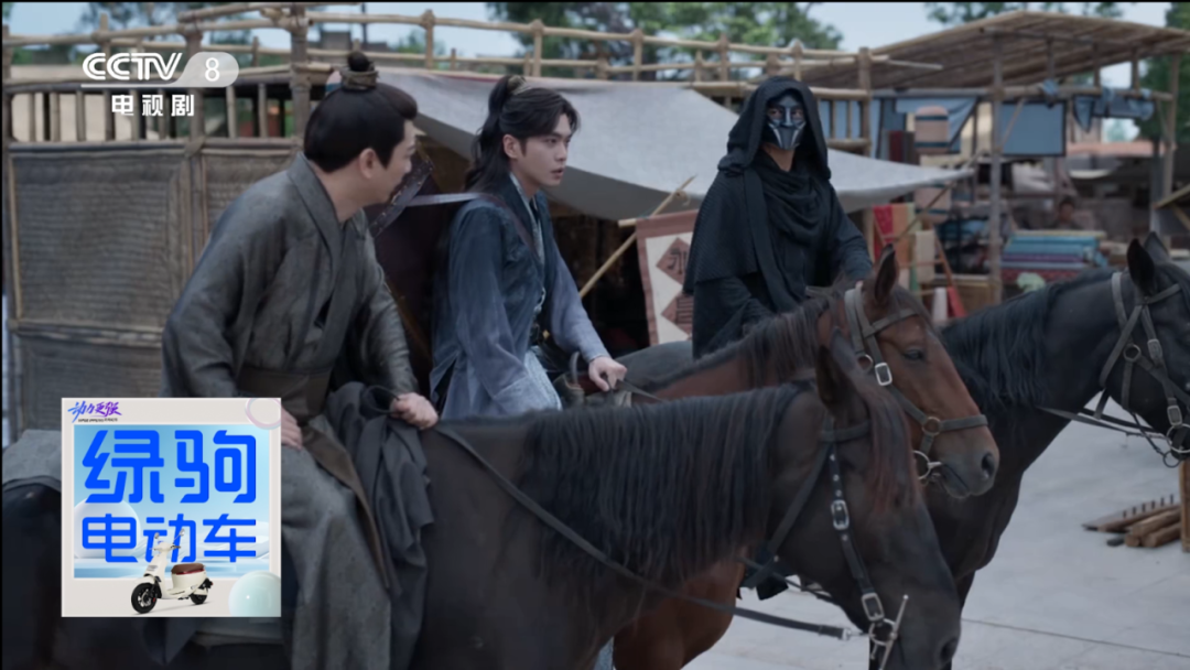 绿驹与大家共赴庆余年2热播狂潮