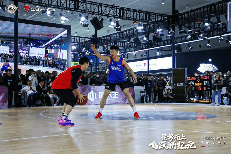 一图读懂立马2023品牌元年战略发布会amp天津展会