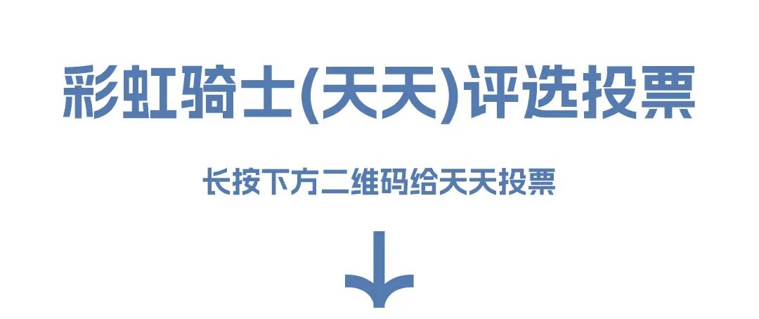 [2025-08-31]ZXMOTO丨9月日历请查收