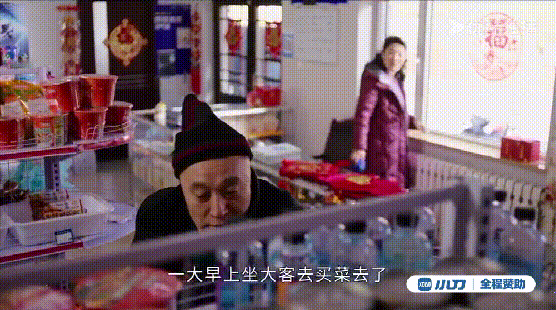 这个情人节小刀如何为爱保驾护航