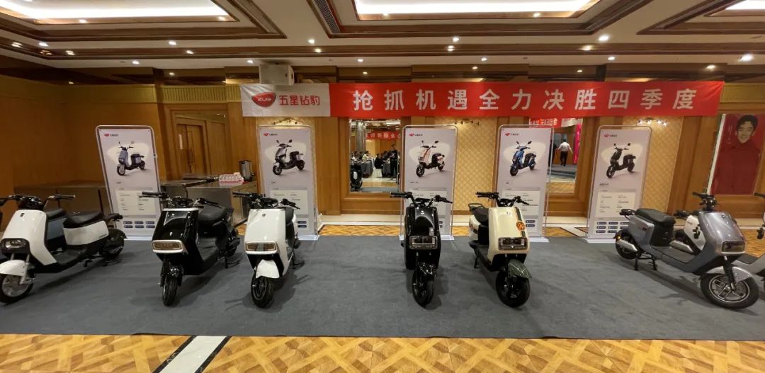 奋战60天完胜四季度五星钻豹召开台州市场动员大会冲刺200万持续领跑换购市场