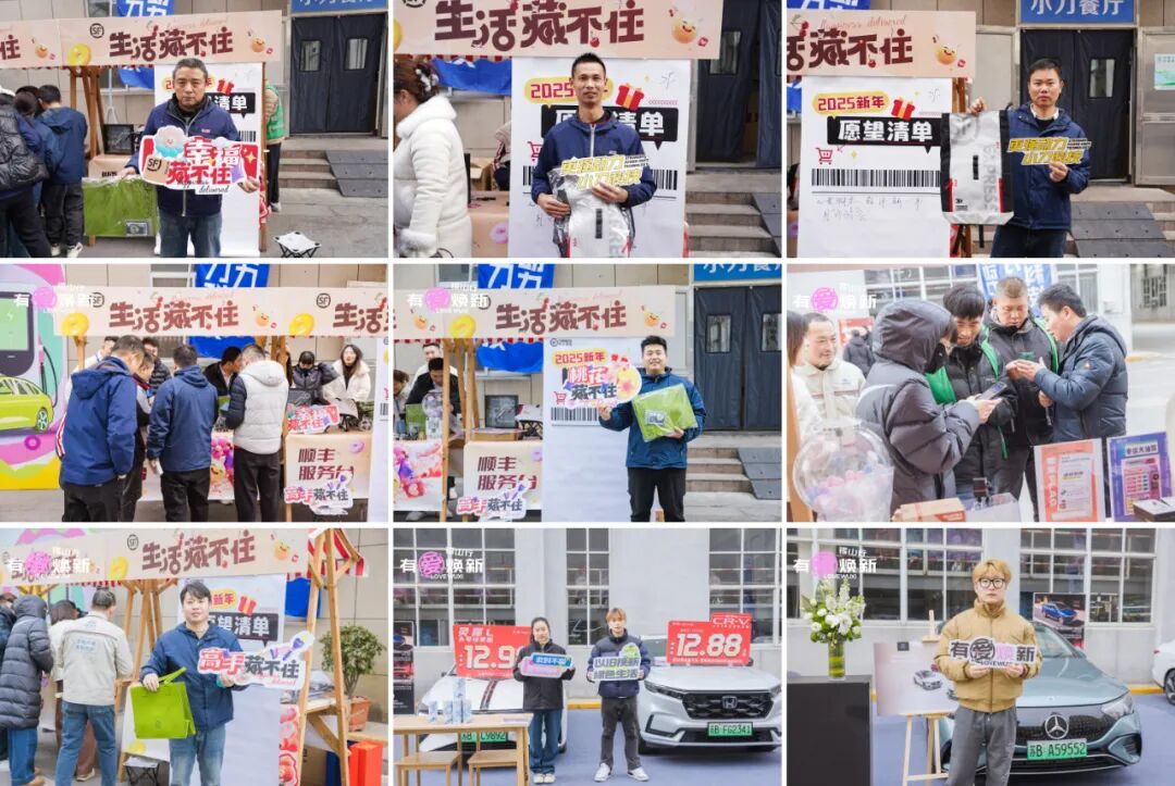 指定首家国际大牌入驻小刀