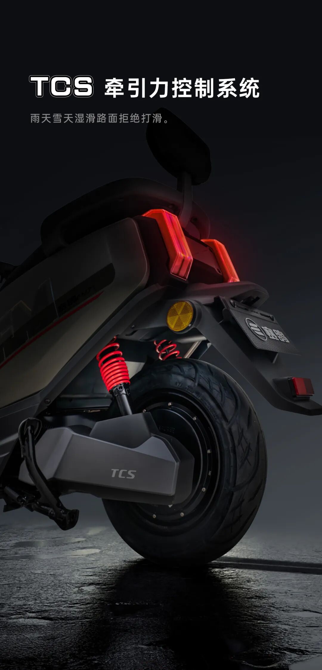 [2025-07-19]战霸FM71绝对守护