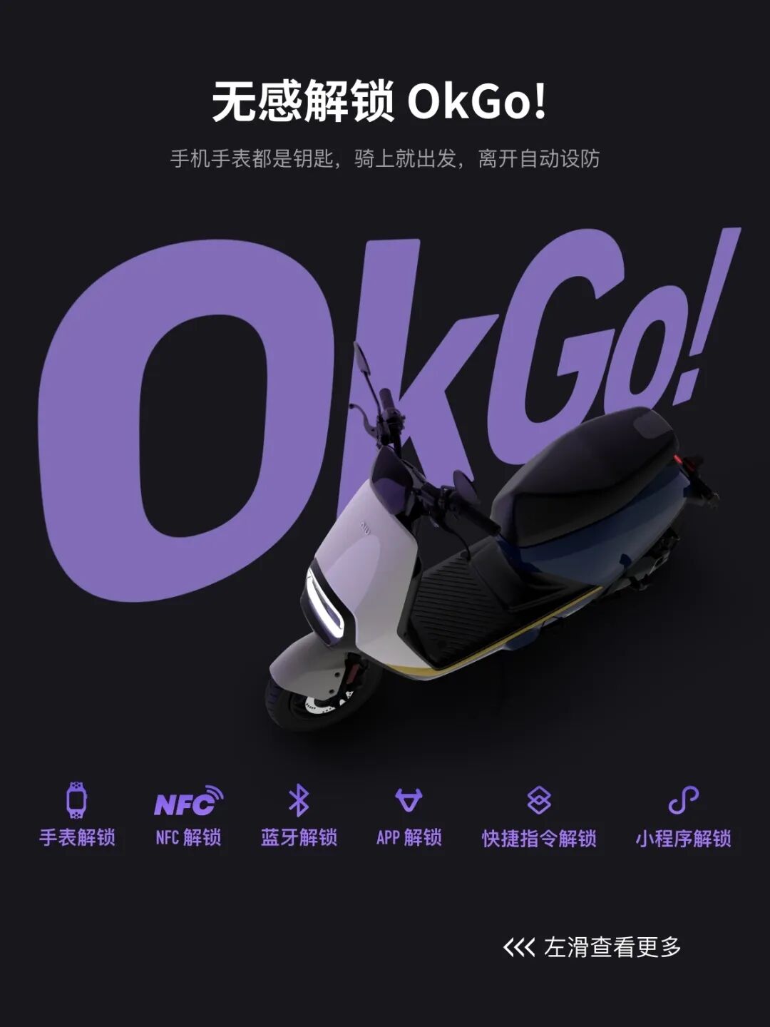 今晚7点新品上市抢首发福利