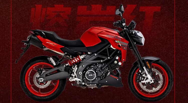 [2025-03-07]ApriliaShiver900城市骑士的终极利器