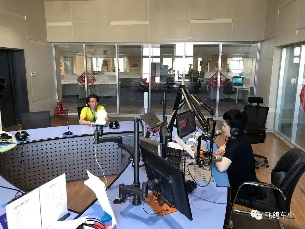 [2023-06-02]飞鸽受邀天津交通广播交广会客厅演播厅和大家聊聊咱们天津的自行车历史和文化