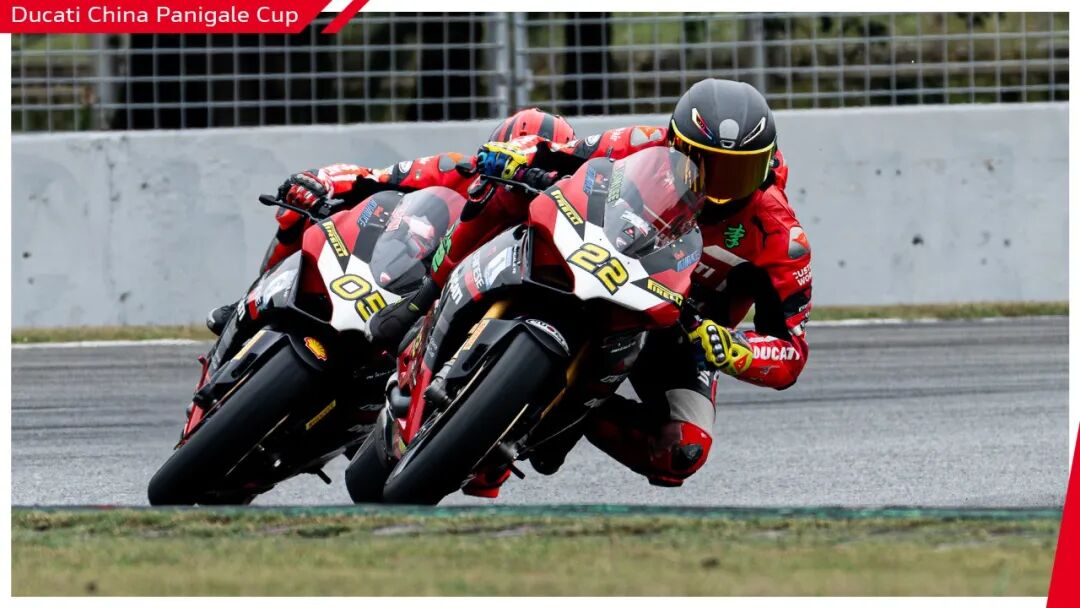 [2024-11-30]2024DCPC杜卡迪中国超级杯挑战赛圆满收官