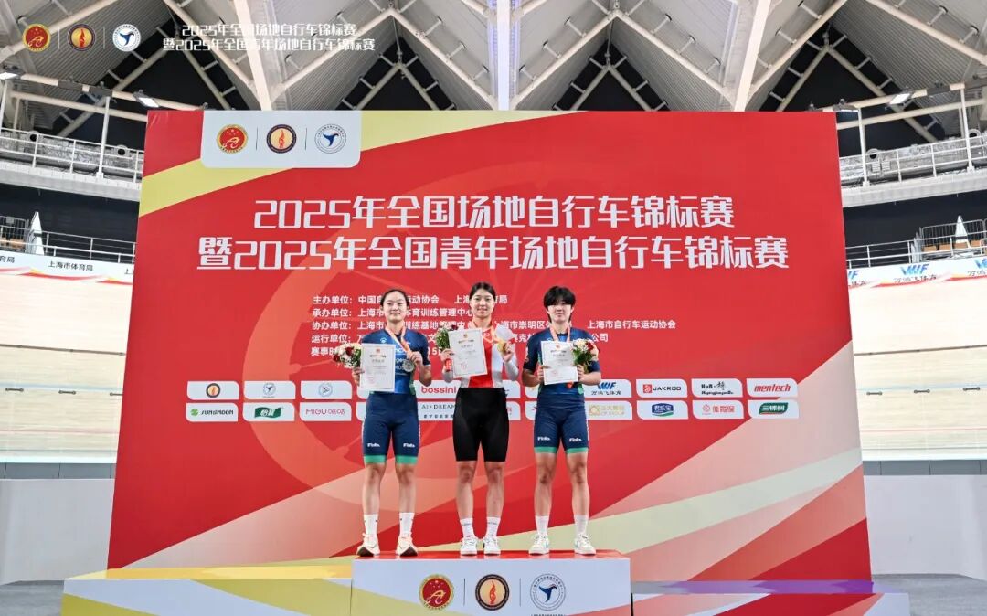 [2025-07-16]飞鸽斯普瑞克青少年车队斩金夺银2025全国场地自行车锦标赛完美收官