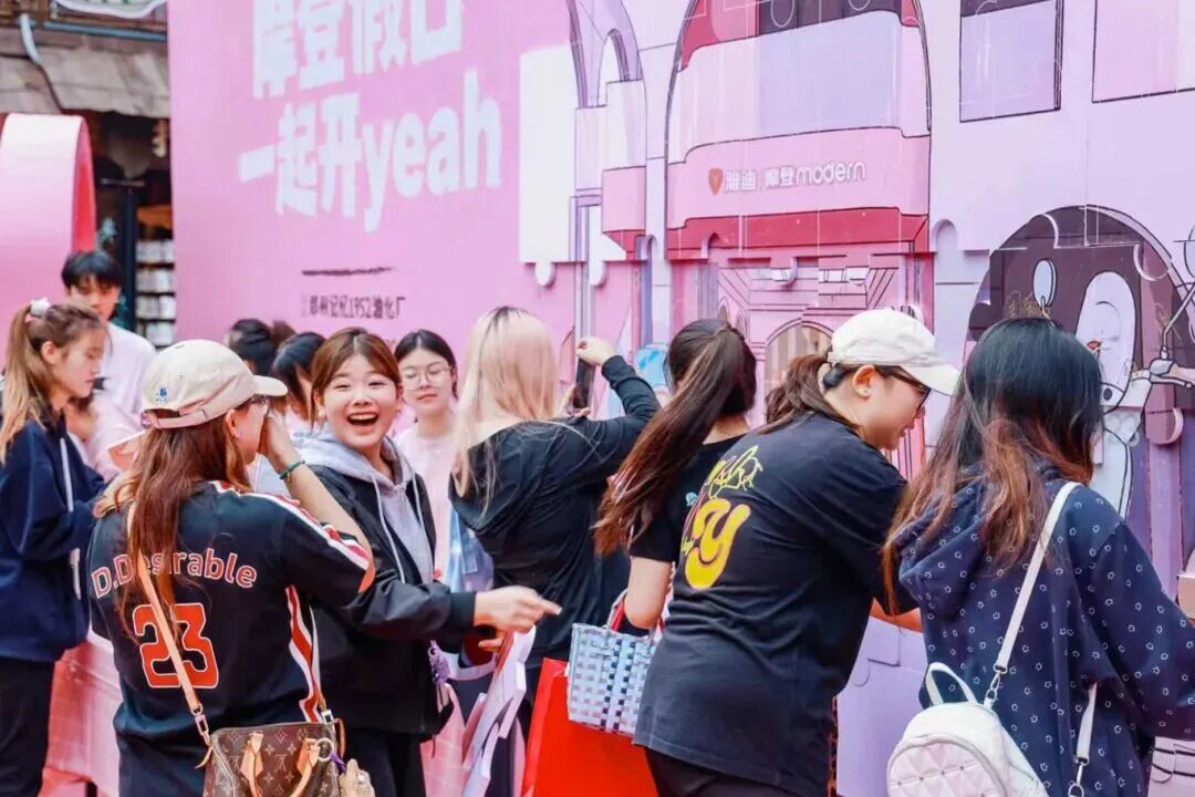 年轻人的社交新主场雅迪摩登假日创意游园打造潮流新地标