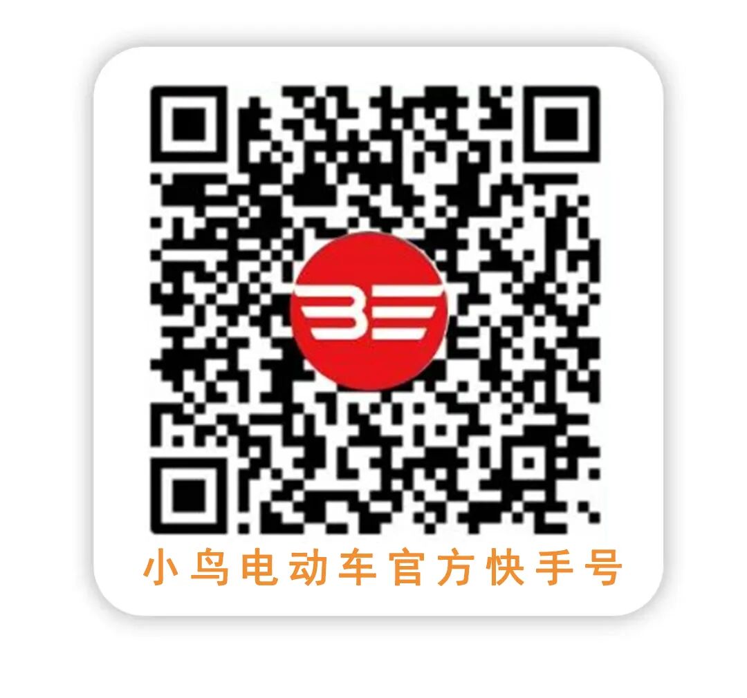 小鸟博物馆与今年的518国际博物馆日主题