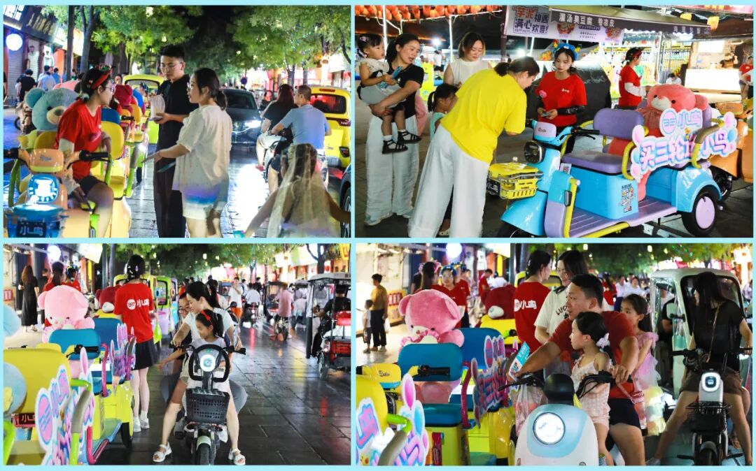 [2025-07-19]何以迷倒宠粉眼