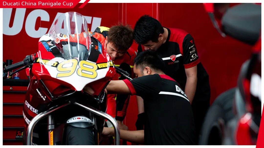 [2024-11-30]2024DCPC杜卡迪中国超级杯挑战赛圆满收官