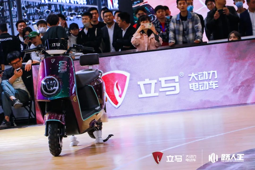 立马amp路人王大动力城市争霸赛首站热血开赛立马独霸天津展