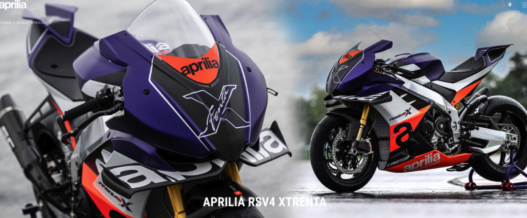 [2022-11-12]巅峰王者230匹的骄傲ApriliaRSV4XTrenta