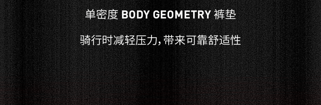 [2025-06-13]战袍加身无往不利红牛博拉车队限量版骑行服