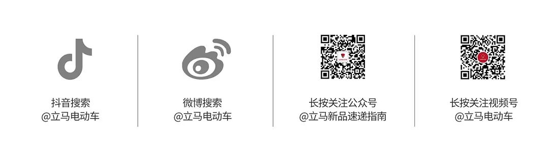 再创骑迹青春是立马去丈量祖国山河16000里0故障川藏行