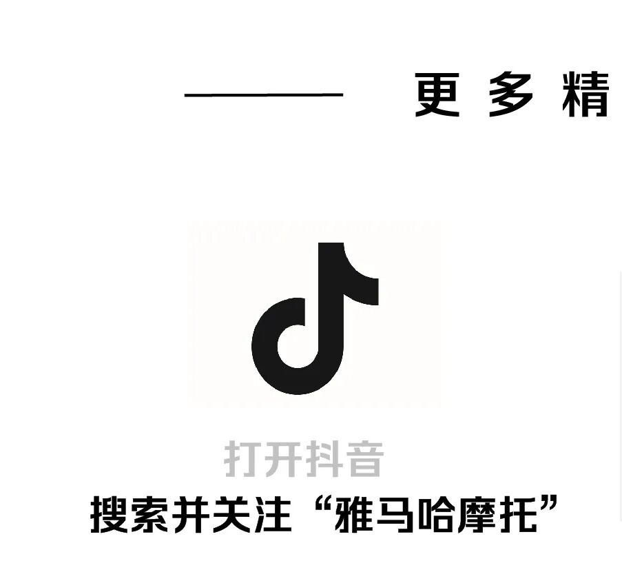 [2022-11-10]能文能武的NMAX车主是你吗