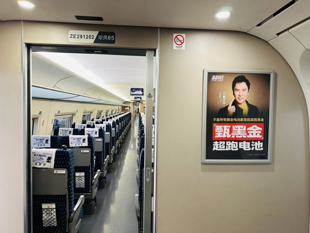 新国标新变化车身重量放宽至63公斤利好铅酸超威电池迎来旺季换购高潮