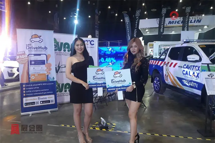 2025年菲律宾马尼拉电动摩托车及自行车展览会EVAP 2025