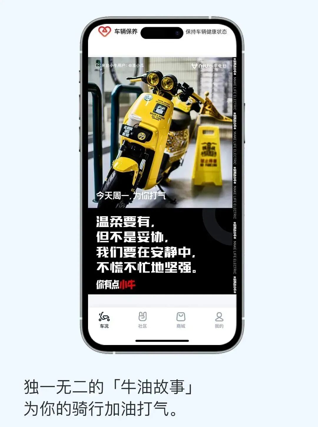 嘿Siri快把钥匙扔了