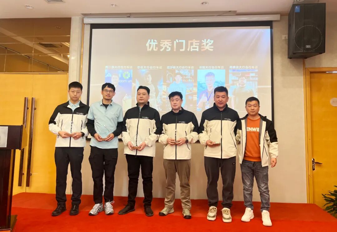 乘梦飞翔共创辉煌2025大行北京经销商大会圆满落幕