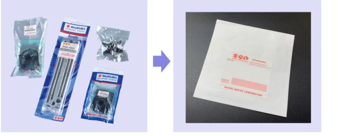 [2024-04-08]铃木中国出展2024中国海口国际游艇及生活方式展览会