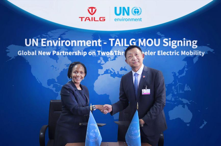 台铃越南基地正式投产全球化再立里程碑