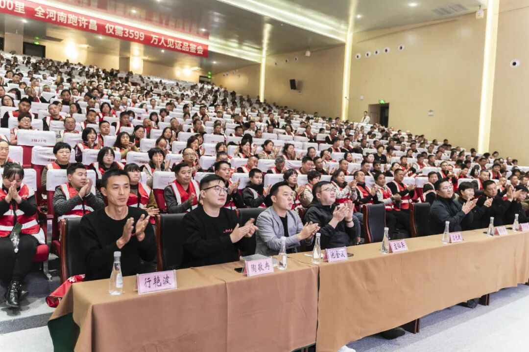 共跃山河立马大动力500里性能挑战携手渠道全速冲锋赢战四季度