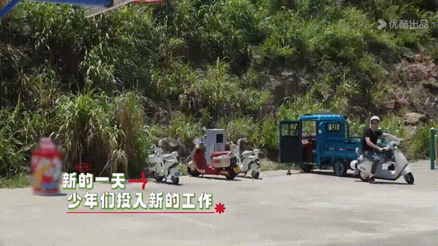 心动了这不就是打工人的革命