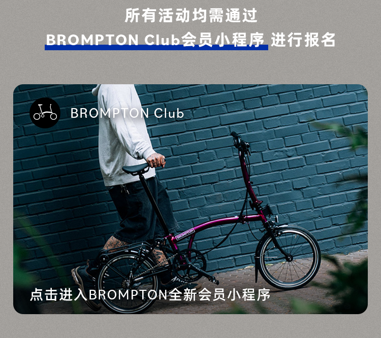 [2025-08-07]不折也行打开城市另一面