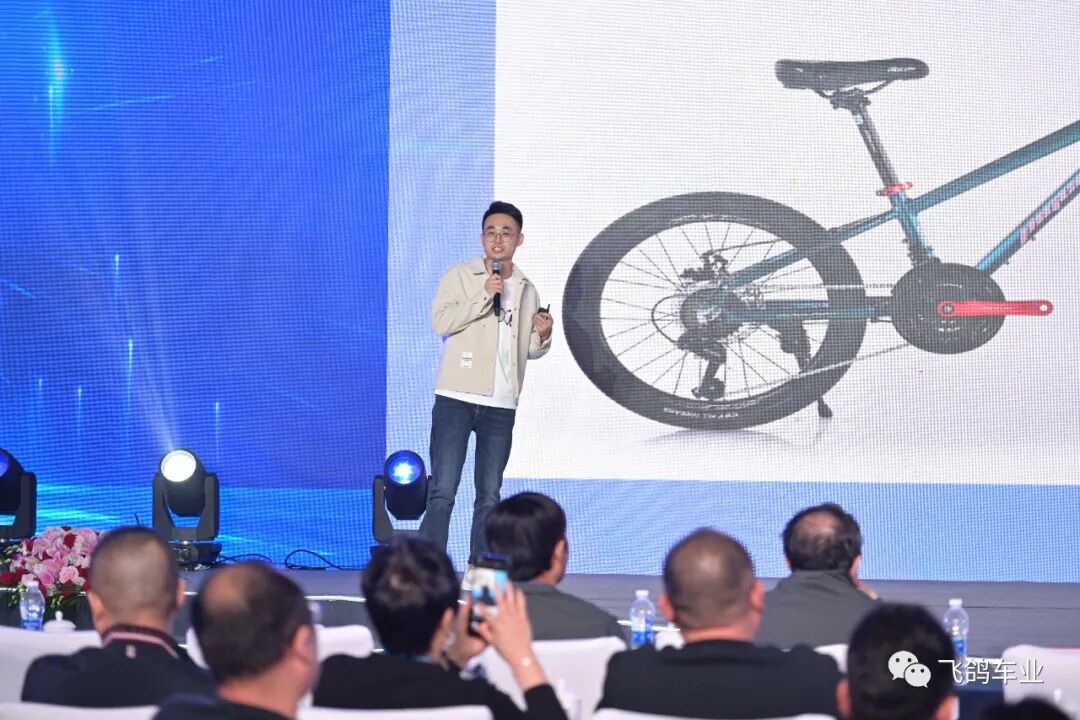 [2023-11-04]行稳致远厚积薄发飞鸽2024营销峰会圆满结束