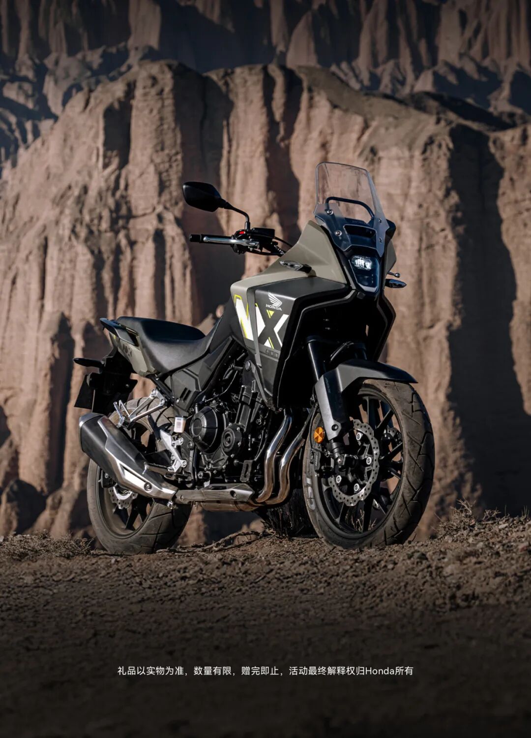 [2025-06-28]Honda售后体验官诚邀您参与满意度调研