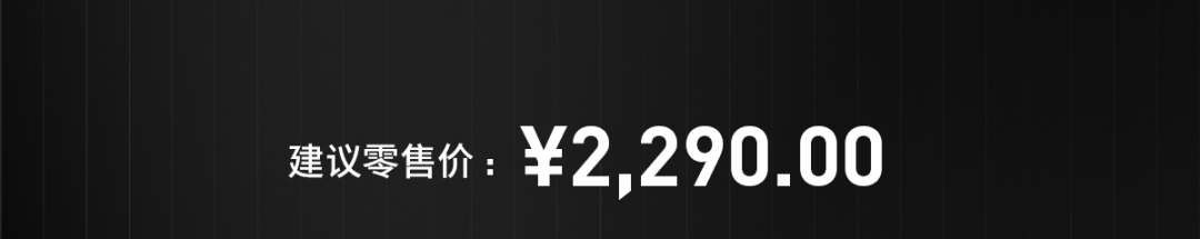 [2025-07-25]生于竞赛全新SWorks骑行服