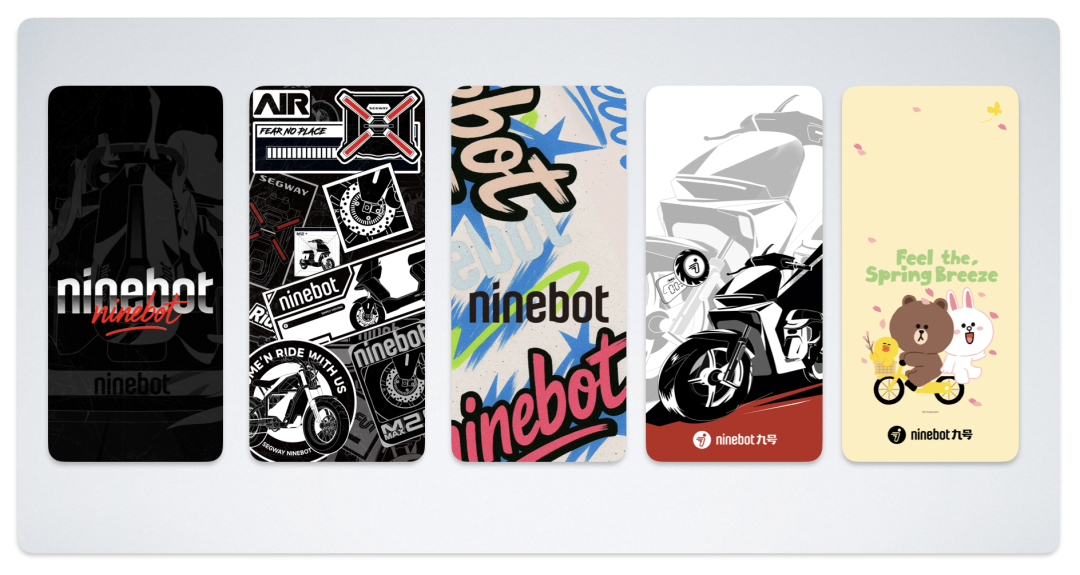 [2025-07-10]全国首家九号北京综合服务中心今日开业现场直击