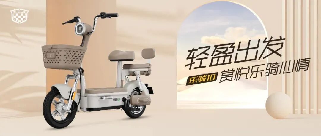 [2023-09-12]席卷全国他们都在抢什么如此疯狂