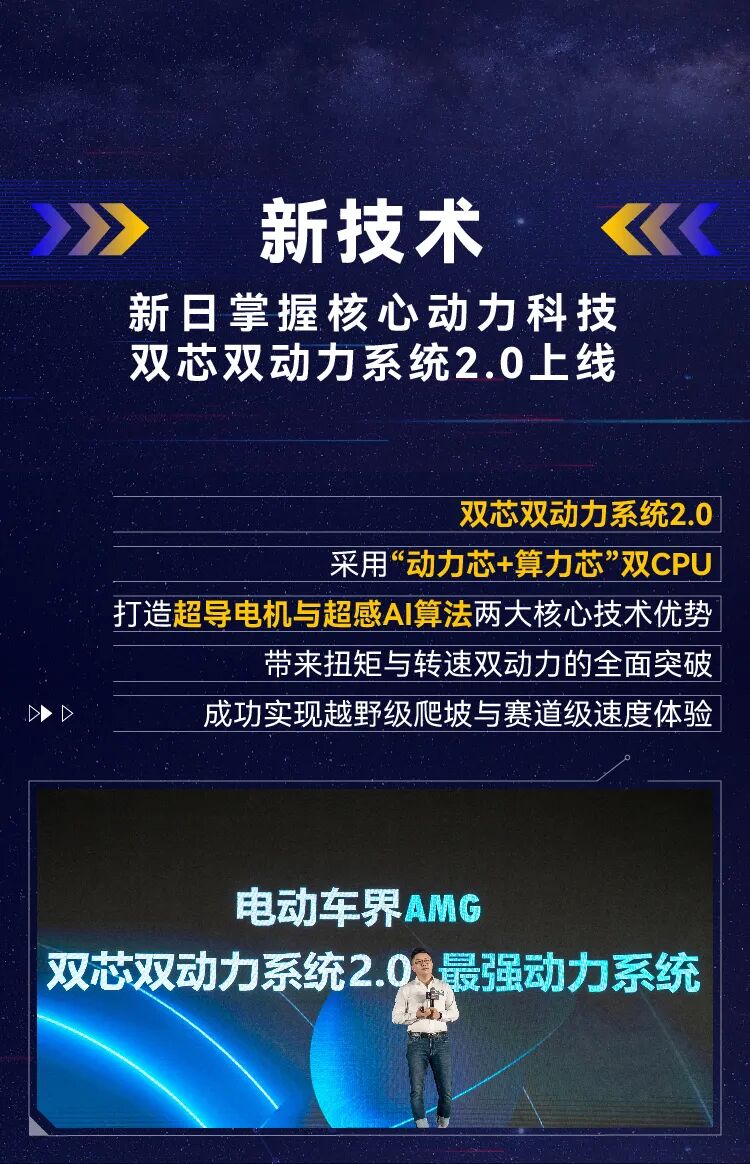 一图看懂新在哪里