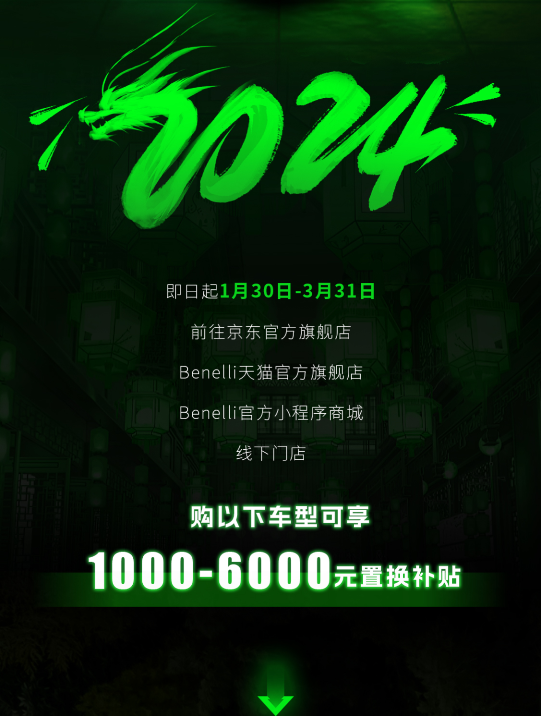 豪礼已空投速来捡包