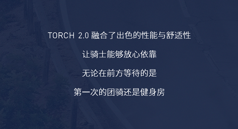 [2025-07-02]盛大启幕破风开场SPECIALIZED正式入驻京东自营