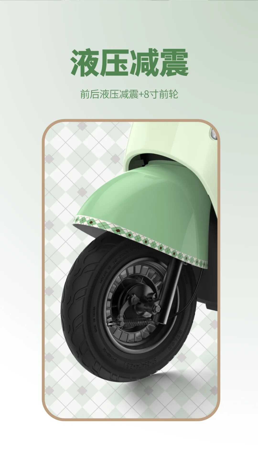 灵可DQ经典归来摩力升级