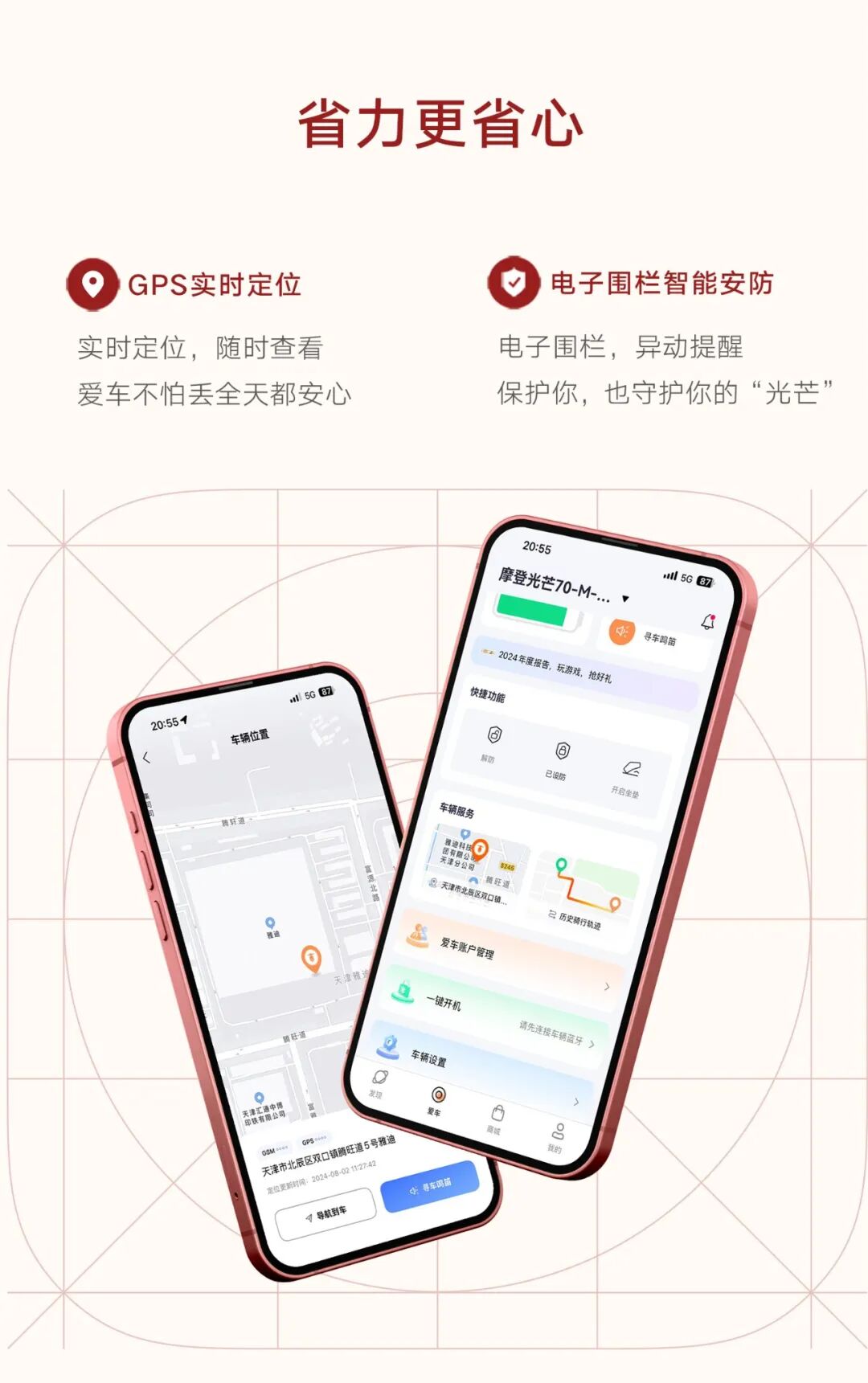 [2025-07-12]可爱快讯HelloKitty驾到
