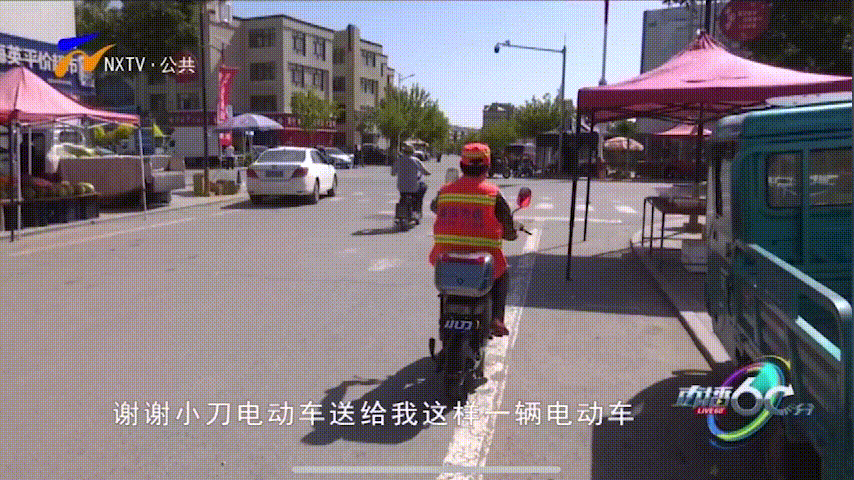 你的多边形战车已上线